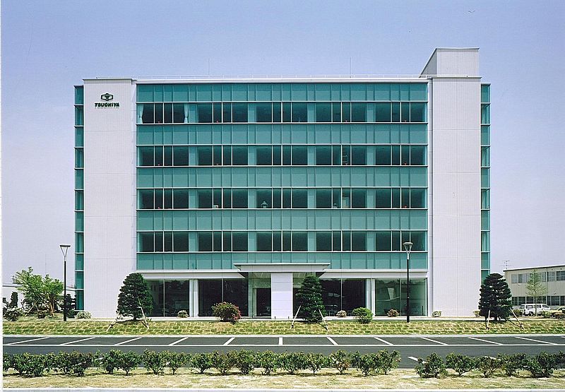 Research and Development Center