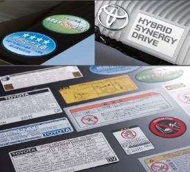 Caution labels / Other labels