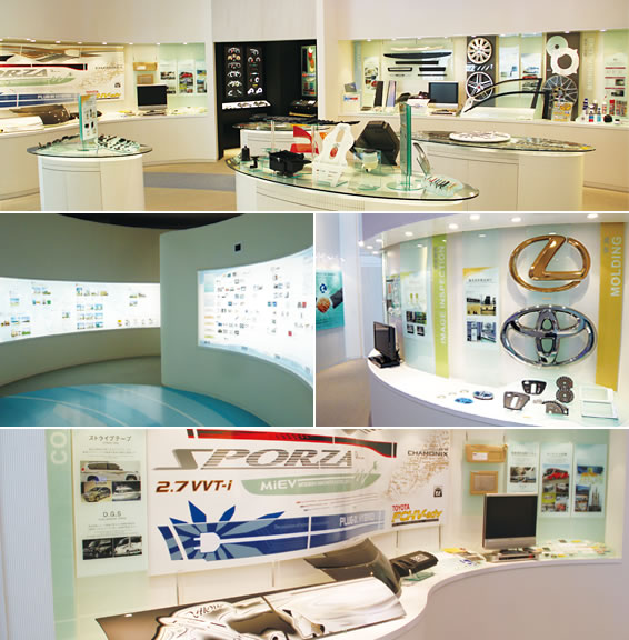Showroom (inside the Research and Development Center)