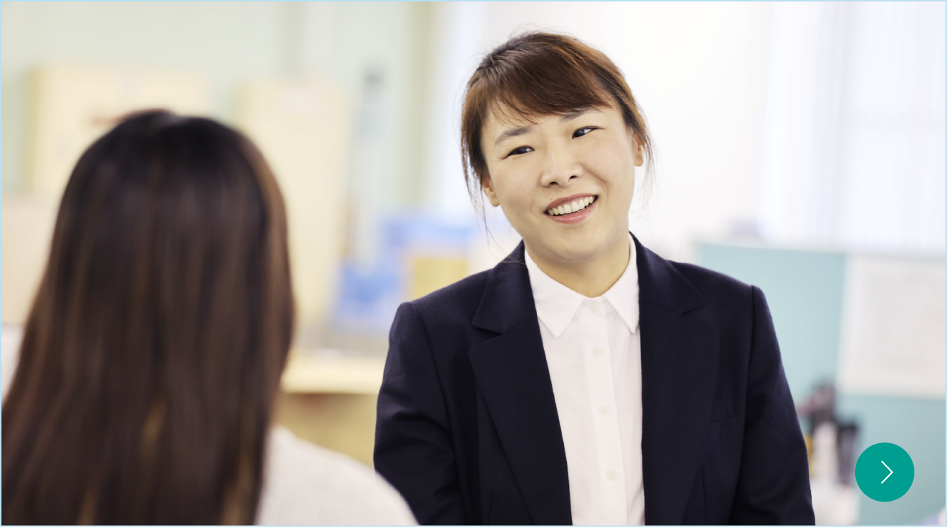 職種紹介・社員紹介
